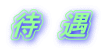 ҁ@